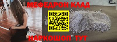 mdpv Кимры