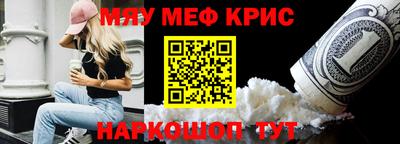 mdpv Кимры