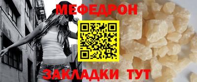 mdpv Кимры