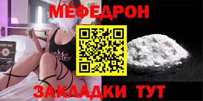 ешки Кингисепп