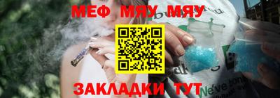 mdpv Кимры