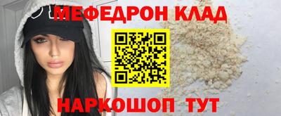 ешки Кингисепп