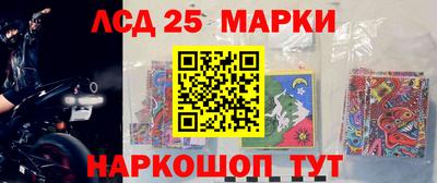mdpv Кимры