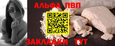 ешки Кингисепп