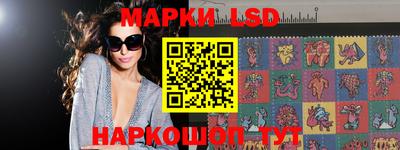 ешки Кингисепп