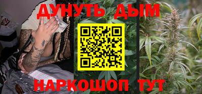 амф Конаково