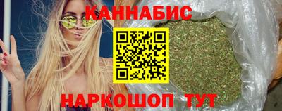 гидра Кинель