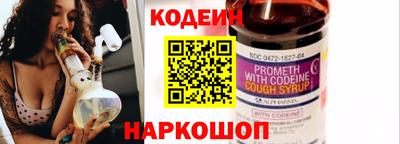 mdpv Кимры