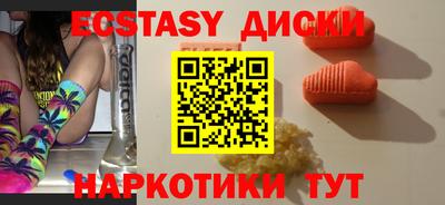 гидра Кинель