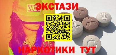 mdma Комсомольск-на-Амуре