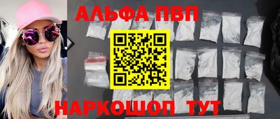 mdpv Кимры