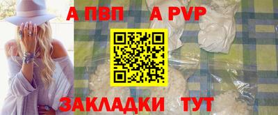 mdpv Кимры