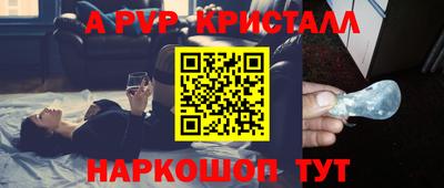 mdma Комсомольск-на-Амуре