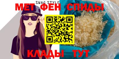 mdpv Кимры