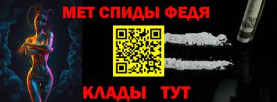 ешки Кингисепп