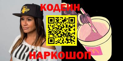 mdpv Кимры
