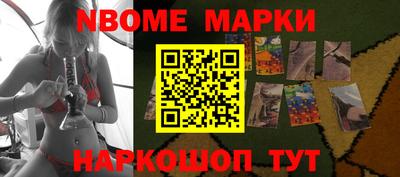 ешки Кингисепп