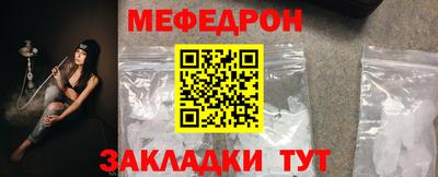 ешки Кингисепп